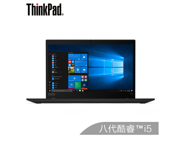 联想ThinkPad T490s（0RCD）英特尔酷睿i5 14英寸轻薄笔记本电脑（i5