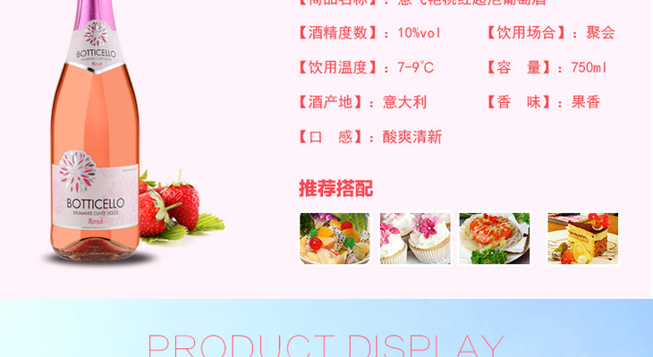 【配香槟杯2个礼盒装】意飞艳起泡酒礼盒装750ml*2瓶 意大利原瓶进口红酒送2个香槟杯甜酒葡-香槟专营店-中国代理通
