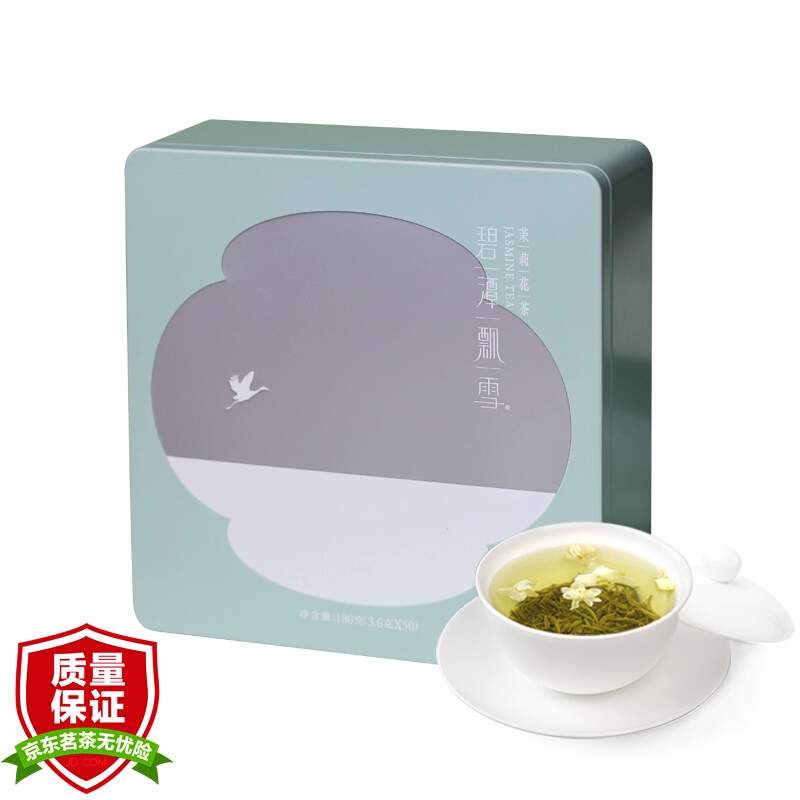 碧潭飘雪竹叶青茶业静心茉莉花茶礼盒装茶叶180g-碧潭飘雪茉莉花茶