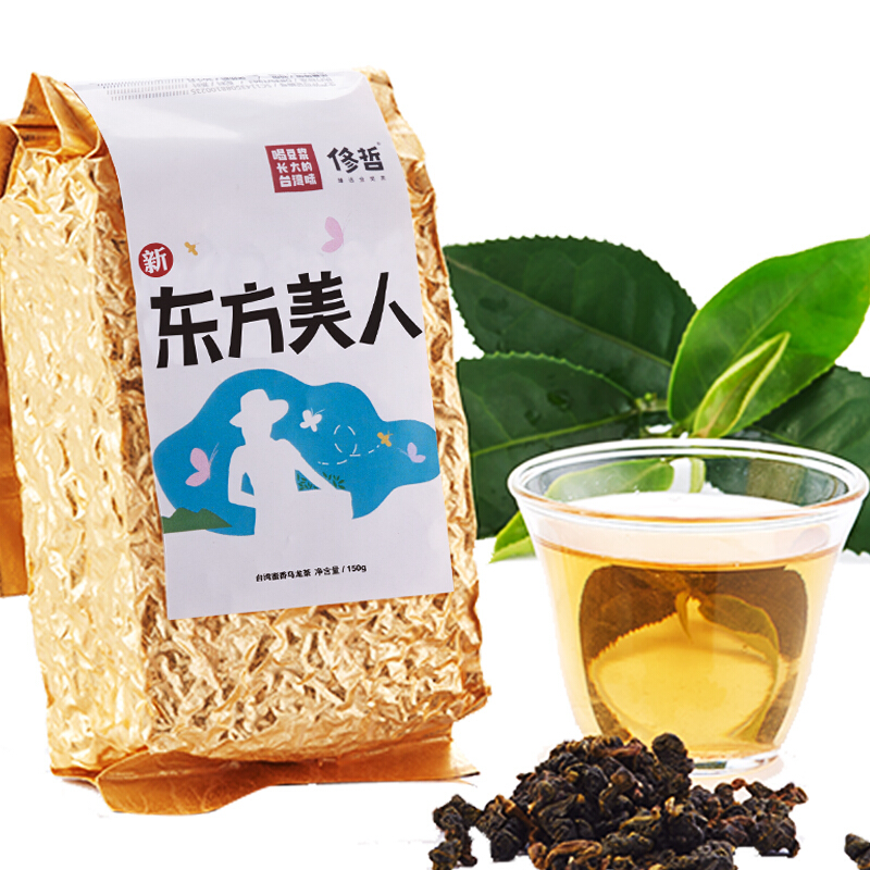 修哲乌龙茶茶叶新东方美人台湾高山茶可冷泡新茶150g 蜜香型-修哲台湾 