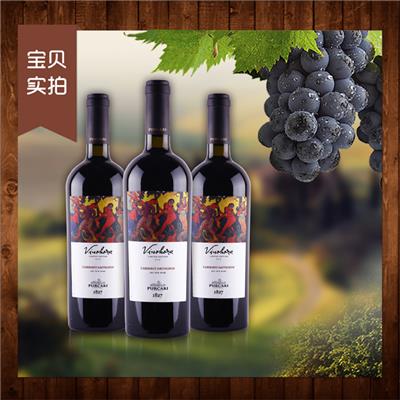 霍拉舞赤霞珠干红葡萄酒M57 容量： 750ML  酒精度：13.5%vol 6支/箱