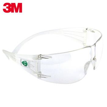 3M 护目镜 眼罩 防风 防尘沙 骑行防护眼镜 灰色镜片 SF201AF无色透明防雾款