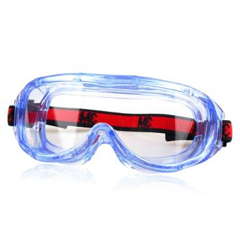 3M 1623AF防护眼镜 新款防雾护目镜防护眼镜抗冲击防尘防沙防溅防风镜
