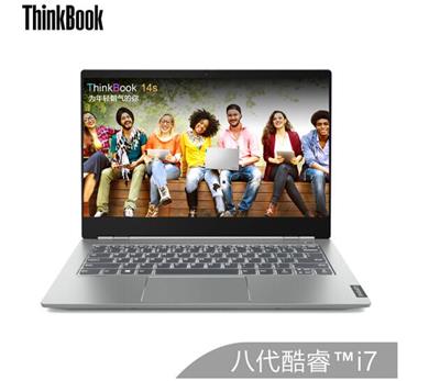 联想ThinkBook 14s 英特尔酷睿i5/i7 14英寸商务办公轻薄笔记本电脑 i7 8G 512G傲腾增强型固态 独显 2KCD