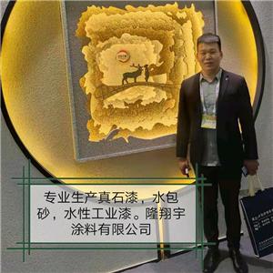作者头像