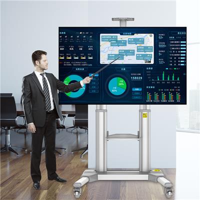 乐塔优选 京东方订制智能会议一体机支架 LT-AF80B银色