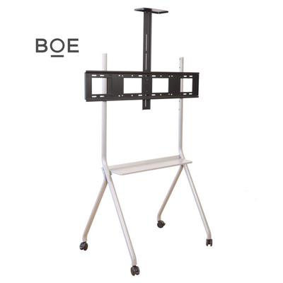 京东方BOE 适配55-75英寸会议一体机落地挂架可移动推车 平板支架可翻转BWB75-YD01