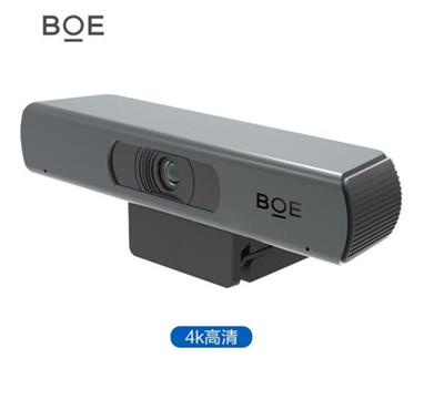 京东方BOE 会议高清摄像头 商务视频 USB全向麦克风 降噪广角