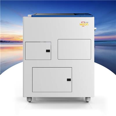 惠朗（huilang）智能印控机HL-W530K