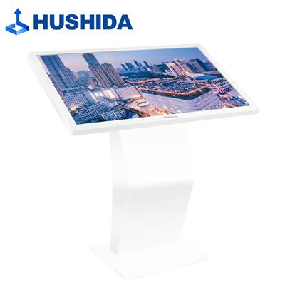 互视达（HUSHIDA）42/43英寸卧式自助查询机触摸一体机多媒体会议教学广告机触控屏商用显示器安卓 WSCM-43