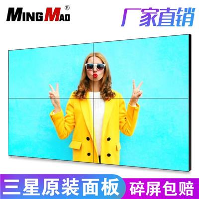 鸣茂液晶拼接屏46/49/55英寸三星LG显示屏无缝led监控3.5/1.7MM会议室电视墙显示器 43英寸拼接屏整机