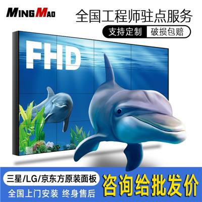 三星拼接屏46/49/55英寸1.7/0.88MM拼缝液晶拼接屏无缝大屏LED屏幕监控会议室显示器 43英寸8MM拼接屏整机
