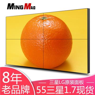 98/100/110英寸显示器 拼接屏幕电视墙LED显示器监控屏 98/100英寸8MM拼接套餐