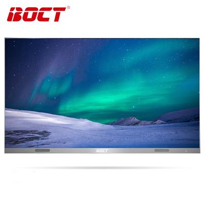 中银（BOCT）MT1101 110英寸高清LED全彩显示屏 P1.2 室内小间距无线视频会议LED屏会议一体机商用大屏