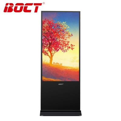 中银（BOCT）K5500G 55英寸立式广告机数字标牌分屏显示远程管理液晶显示终端一体机