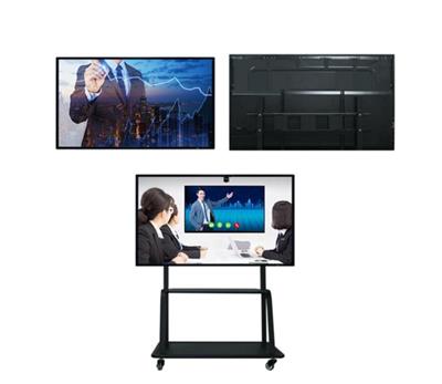 W75D-PB 智能互动会议 一体机 55'' to 100''