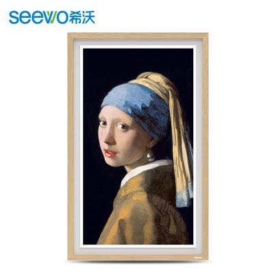 希沃seewo32英寸 I32GA云屏智能艺术画框 电子相册 高雾度屏 实木画框设计远程控制