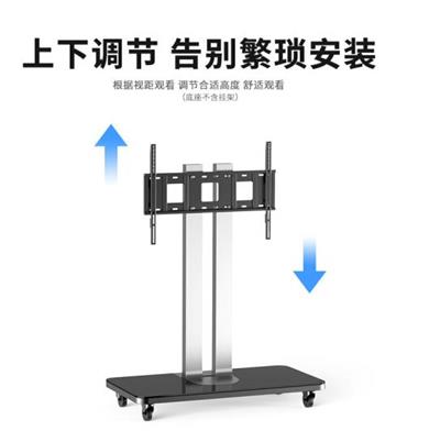 移动支架 移动支架底座 J600 