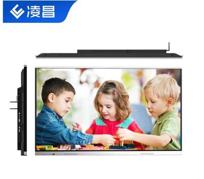 凌昌幼儿园教学一体机多媒体幼教机上课培训会议平板交互式电子智慧屏触摸白板55/65/75/86/98 TY系列55英寸 windows系统I5