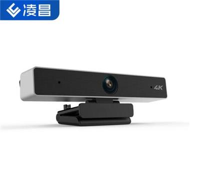 凌昌 视频会议摄像头 4K超清显示 大型会议室摄像内置麦克风一体机设备 远程视频会议摄像机