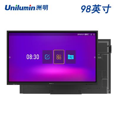 洲明智能会议平板电脑多媒体黑白壁挂立式电子白板教学会议一体机视频会议系统 98英寸 安卓8.0