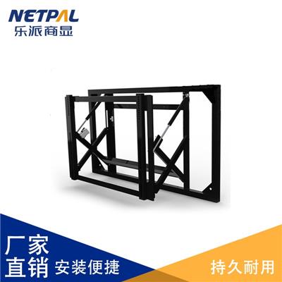 乐派商显（NETPAL）液晶拼接屏前维护支架落地壁挂落地机柜落地前维护单排落地落地前维护支架线材 前维护支架/单元