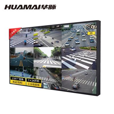 华脉HUAMAI 86英寸监控显示器 工业级4K全高清监视器 安防视频监控屏 含壁挂支架HM-DM86J