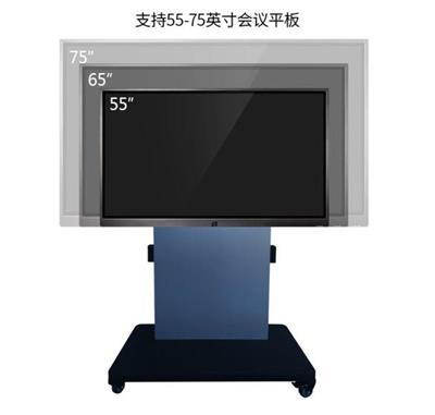技果（JIGUO）会议平板电视全钢移动支架触摸交互电子白板投影机 承重200KG可适配86英寸