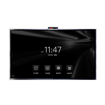 京东方BOE C2系列75英寸智能会议平板 电子白板 一体机 触摸显示 教学办公