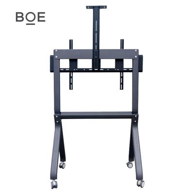 京东方BOE 适配86英寸及以上会议一体机落地挂架可移动推车 平板支架可翻转BWB98-YD02