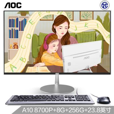 AOC AIO大师734 23.8英寸高清办公台式一体机电脑 (AMD A10 8700P四核 8G 256GSSD 双频WiFi 键鼠 3年上门)