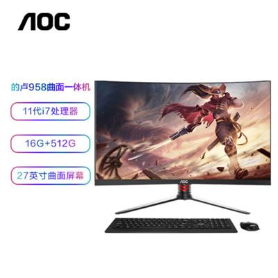 AOC AIO的卢958 27英寸曲面高清办公台式一体机电脑(酷睿i7-11800H 16G 512G固态 双频WiFi 1200R曲率 键鼠)