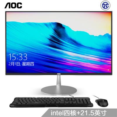 AOC AIO大师734 21.5英寸高清办公一体机台式电脑 (Intel四核赛扬J3160 4G 128G固态 内置WiFi 三年上门)