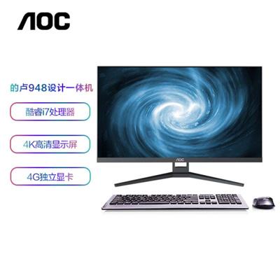 AOC AIO的卢948 28英寸超清4K屏高端商用一体机台式电脑(酷睿i7 16G 512G固态 4G独显 双频WiFi 无线键鼠)