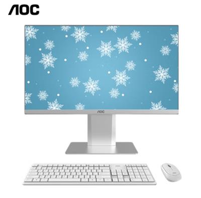 AOC 的卢839系列一体机电脑 商务办公家用娱乐台式电脑整机 酷睿I3-10110U+8G+512G固态 23.8英寸