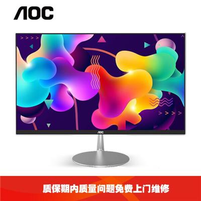 AOC AIO大师734 21.5英寸商用办公一体机台式电脑 (Intel四核J3710 内置WiFi 三年上门 键鼠)