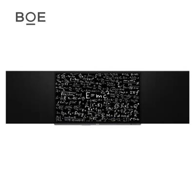 京东方（BOE）86英寸智慧黑板 教学会议一体机 安卓多媒体智能互动 （红外）触控黑板 智慧大屏设备