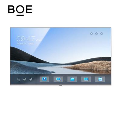 京东方BOE 85英寸极智屏 商用显示 无线投屏 4K超高清 巨幕硬屏 企业智慧屏 四合一智慧显示器