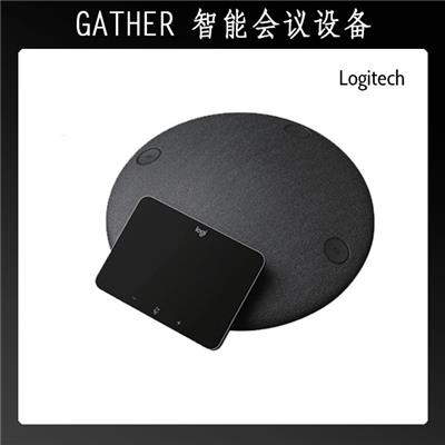 Logitech-罗技，Gather，智能会议设备