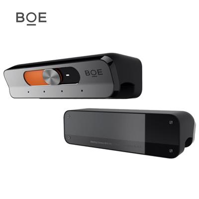 京东方BOE 商务视频会议摄像头 全向麦克风 抑制噪声 适配U1系列一体机 （BWBUP-SX04）
