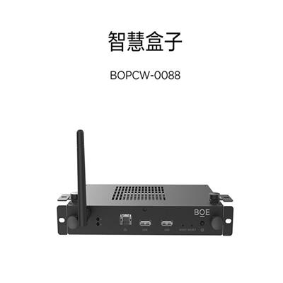 智慧盒子BOPCW-0088  OPS盒子2G+16G