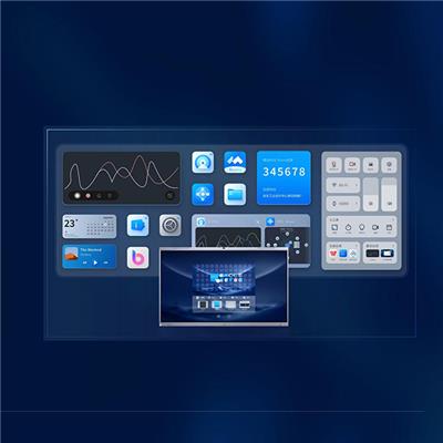 BOE 75英寸C100智慧一体机 AI创新 重塑会议新体验