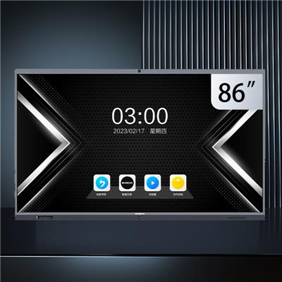 86寸-BIZBOX生意云屏【X6】高性能配置，4K交互式硬件终端（高像素内置摄像头，安卓11版本，8阵列麦克风）+全终端（大屏+PC+移动端）智慧化营销工具；