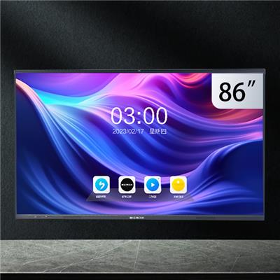 86寸-BIZBOX生意云屏【X5】企业业务优选工具， 高性能配置、高性价比智慧化营销工具。