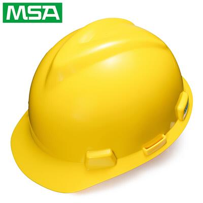 梅思安（MSA）V-Gard ABS标准型安全帽 10172874 超爱戴帽衬针织吸汗带D型下颏带 黄色（1顶）