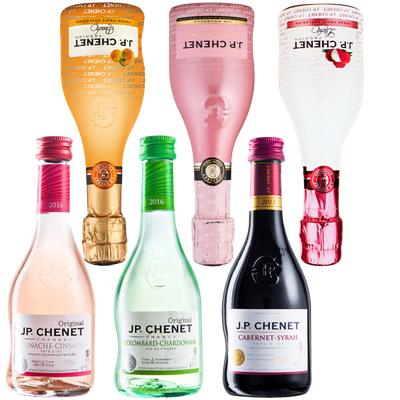 【送香槟杯】香奈 法国原瓶进口红酒 冰爽起泡酒/经典红葡萄 女士酒组合装 6支整箱装