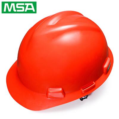 梅思安 /MSA V-Gard PE标准型安全帽可定制LOGO 超爱戴帽衬 带下颚带工地施工头盔 红色1顶