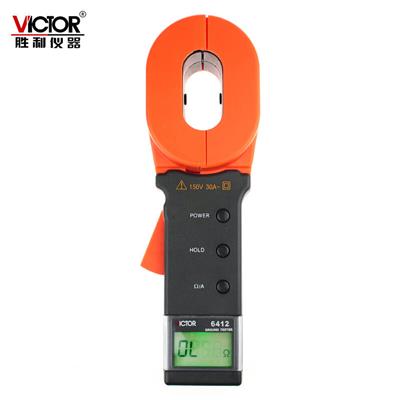 胜利仪器(VICTOR) 钳形接地电阻测试仪安规避雷针检测仪钳形电流表 VC6412