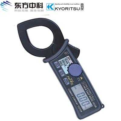 日本共立/克列茨/KYORITSU 泄漏电流钳形表 2433