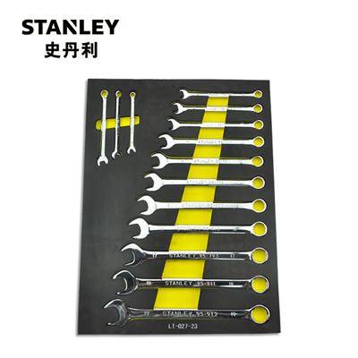 STANLEY史丹利 14件套公制两用扳手工具托 LT-027-23呆扳手套装